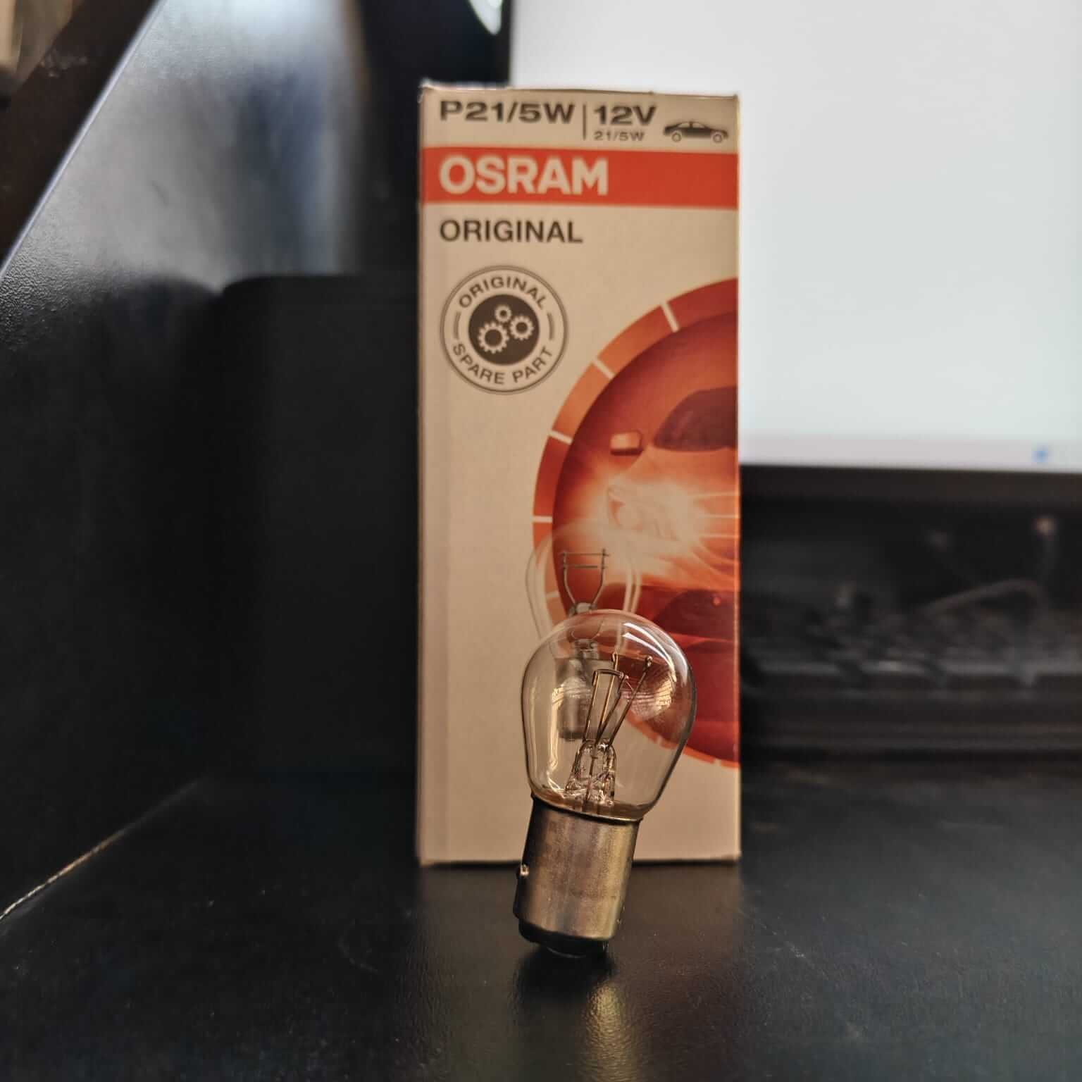 لمبة 2 بول اوزرم