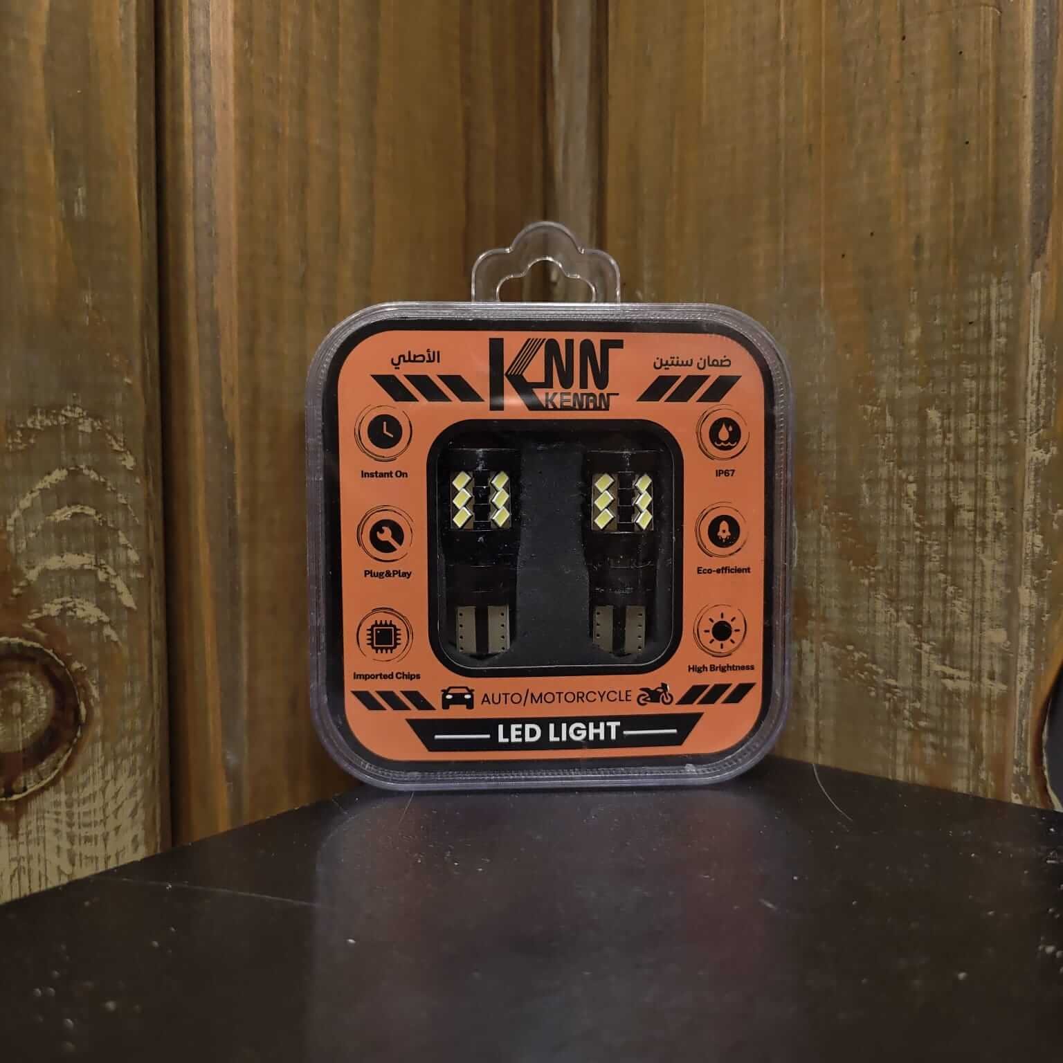 طقم ليد w16w KNN