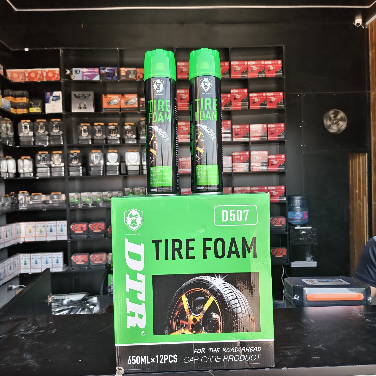 فوم ملمع كاوتش