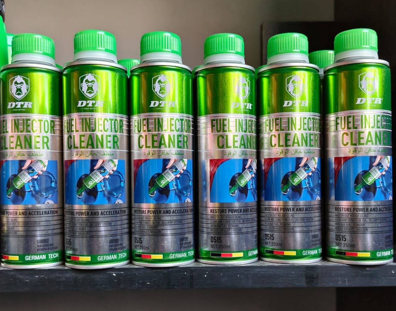 منظف دورة وقود كاملة DTR