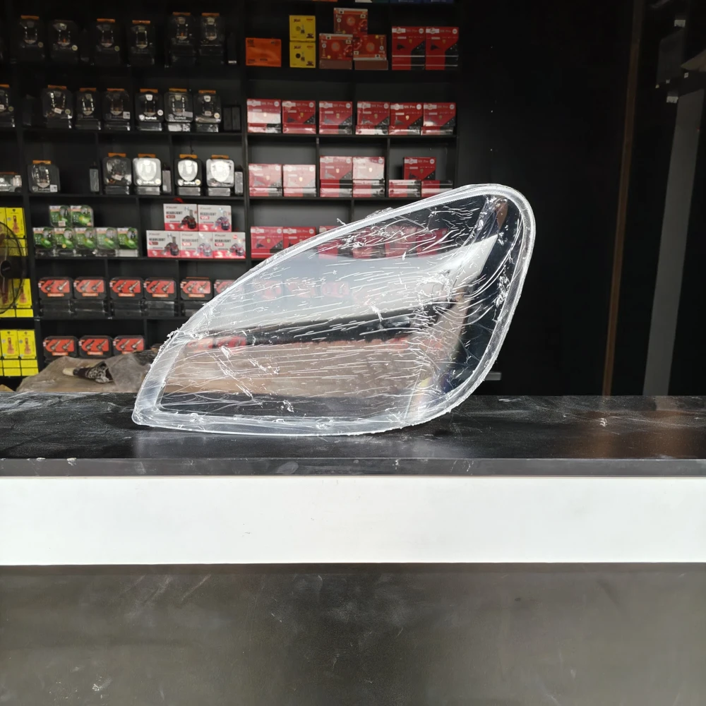 باغه امامي ريو 2009