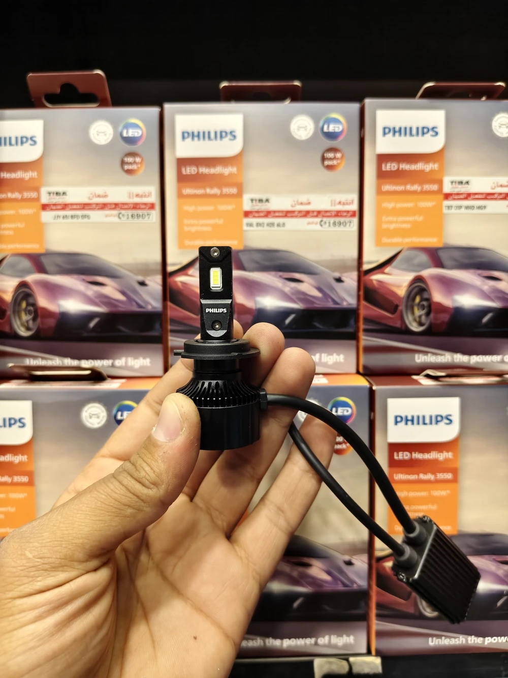 طقم ليد PHILLIPS اصلي H7