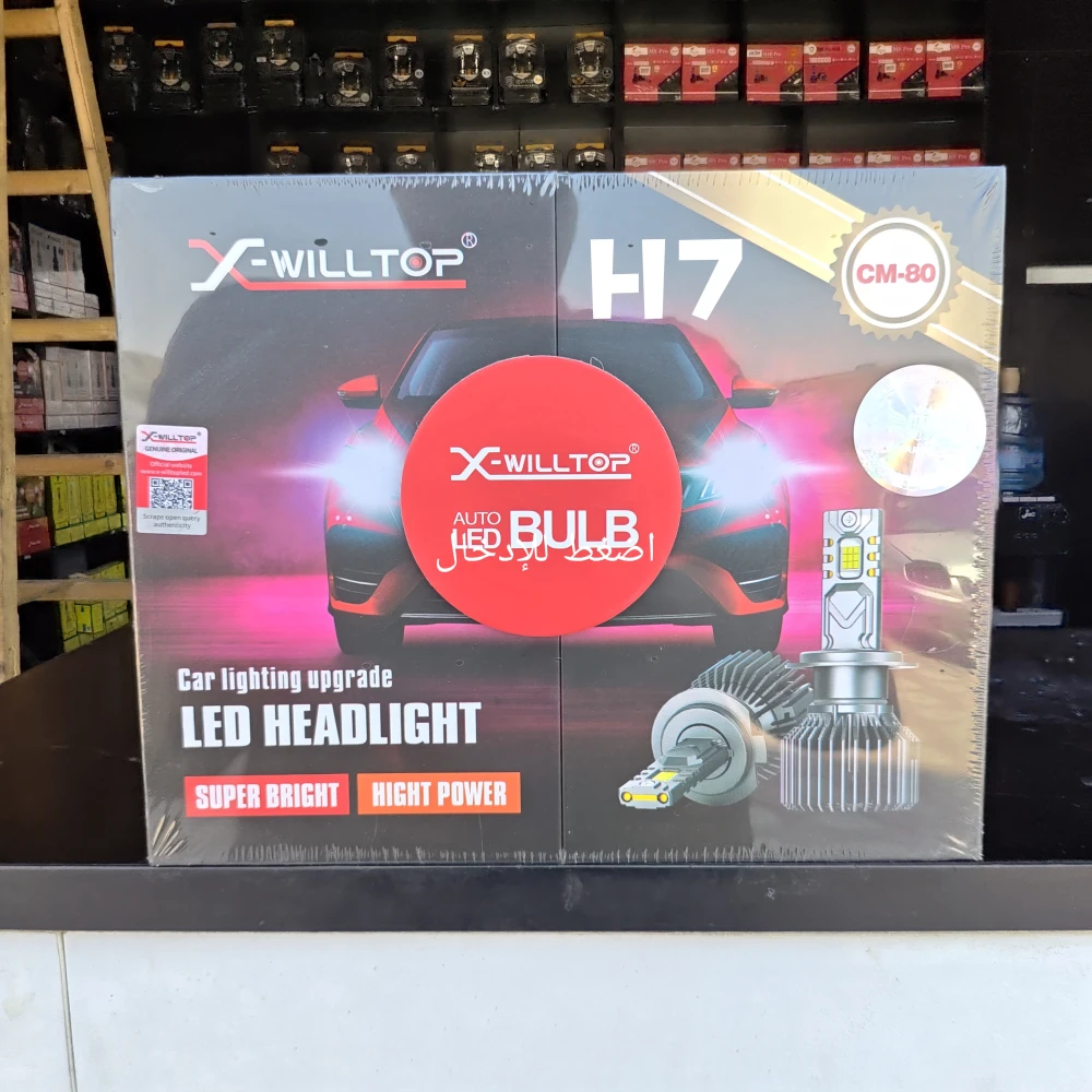 طقم ليد Xwilltop 95w H7
